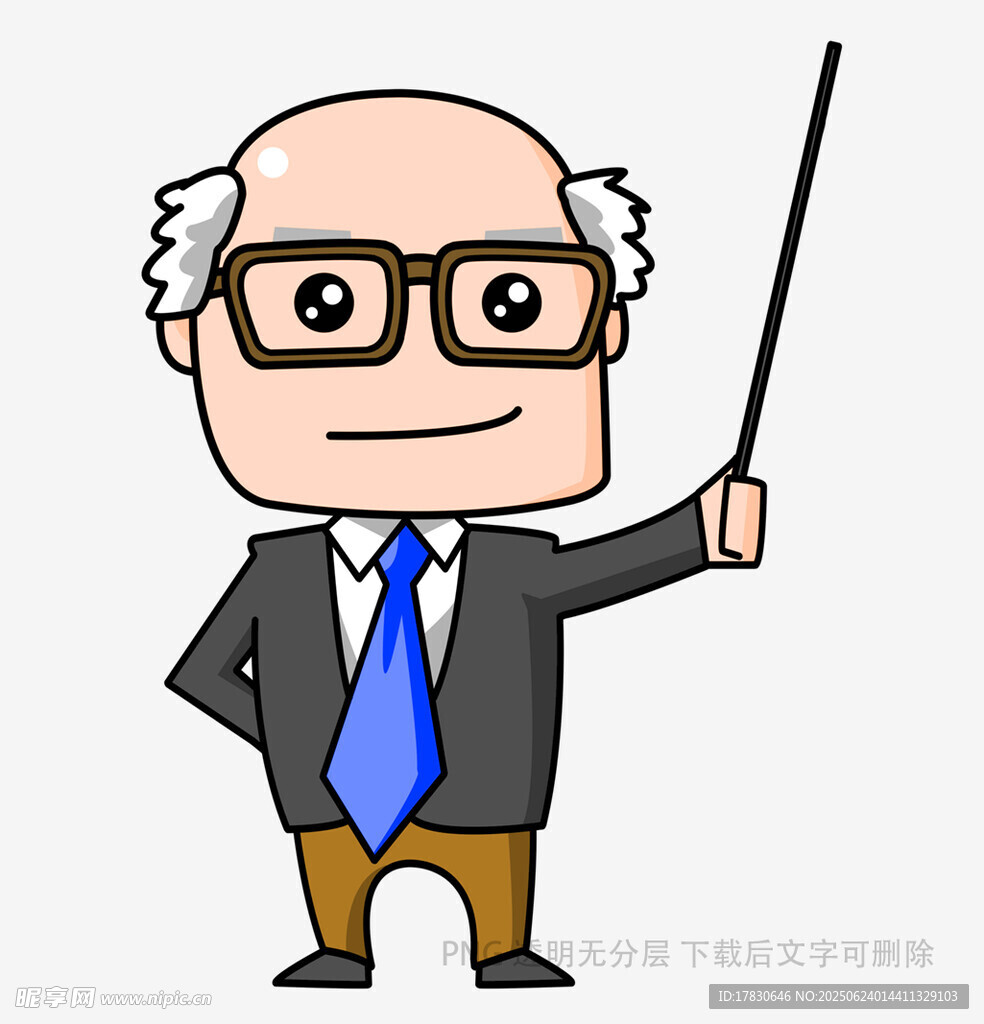 戴眼鏡的老年男教師
