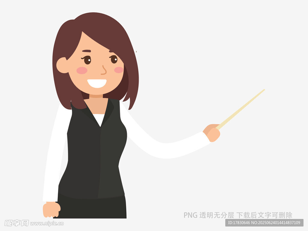 女教師持教鞭授課形象