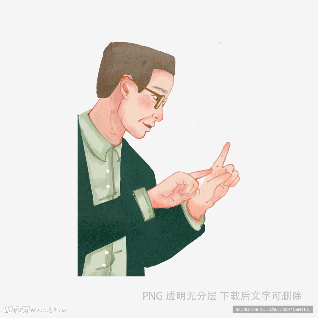 男子專注擺弄手中物件