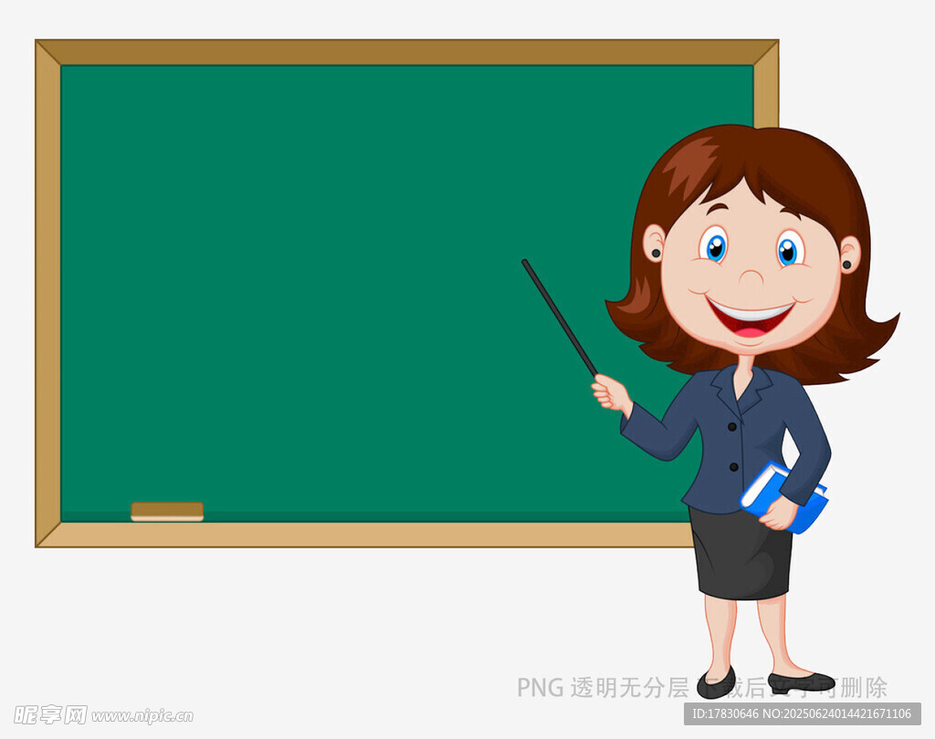 女教師黑板前授課
