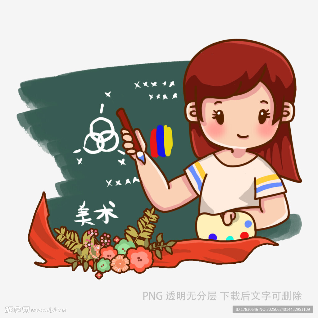 美術課上的小女孩