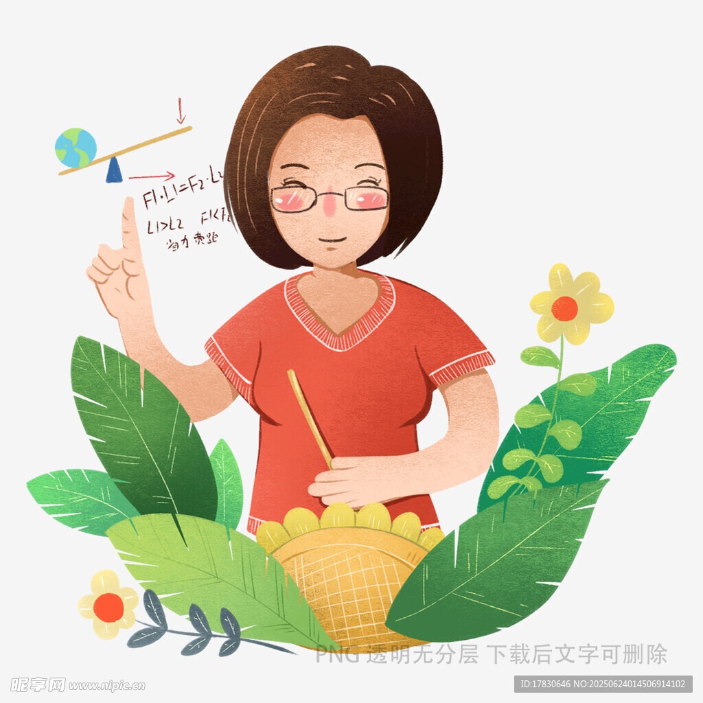 手繪插畫中的紅衣女士