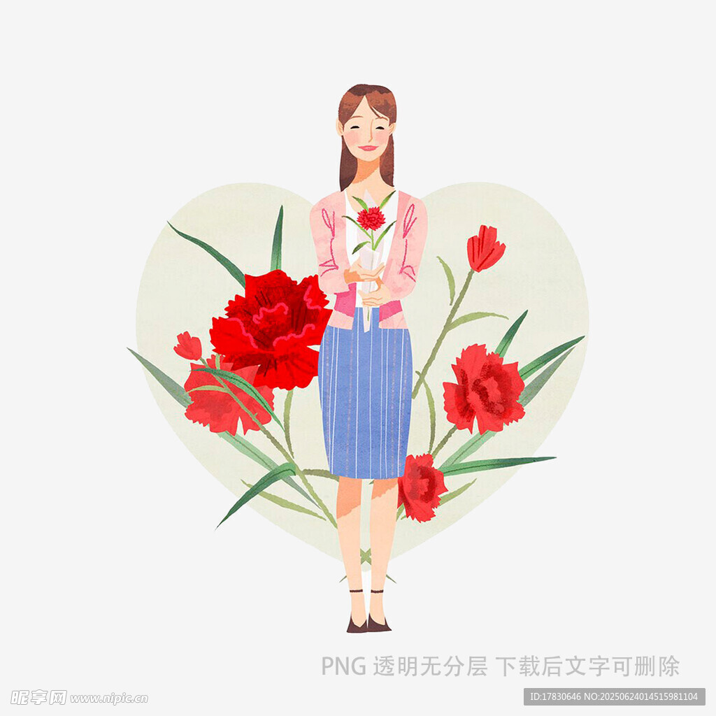 手持鮮花的優雅女性