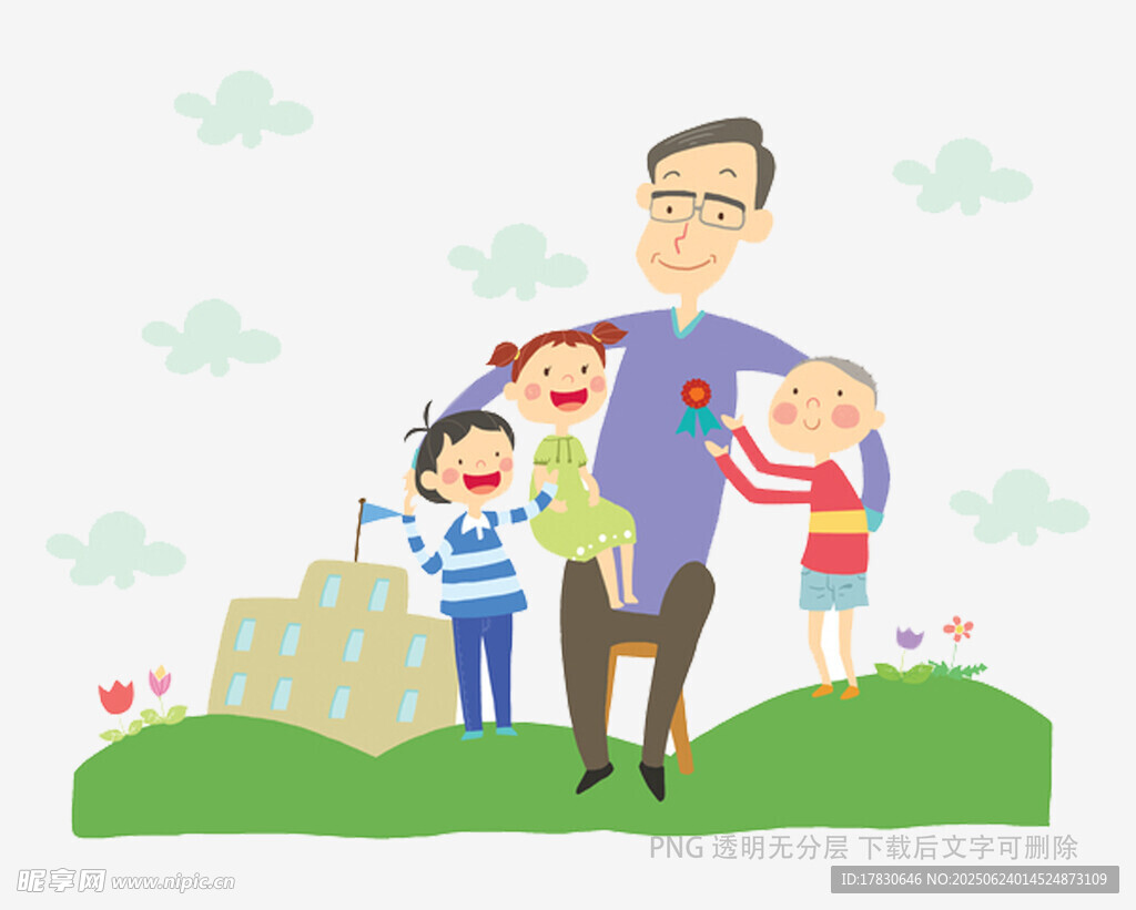父親與孩子們的歡樂(lè)時(shí)光