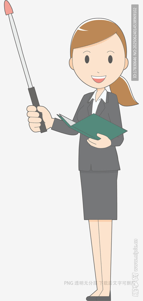 職業女性手持教鞭與書本