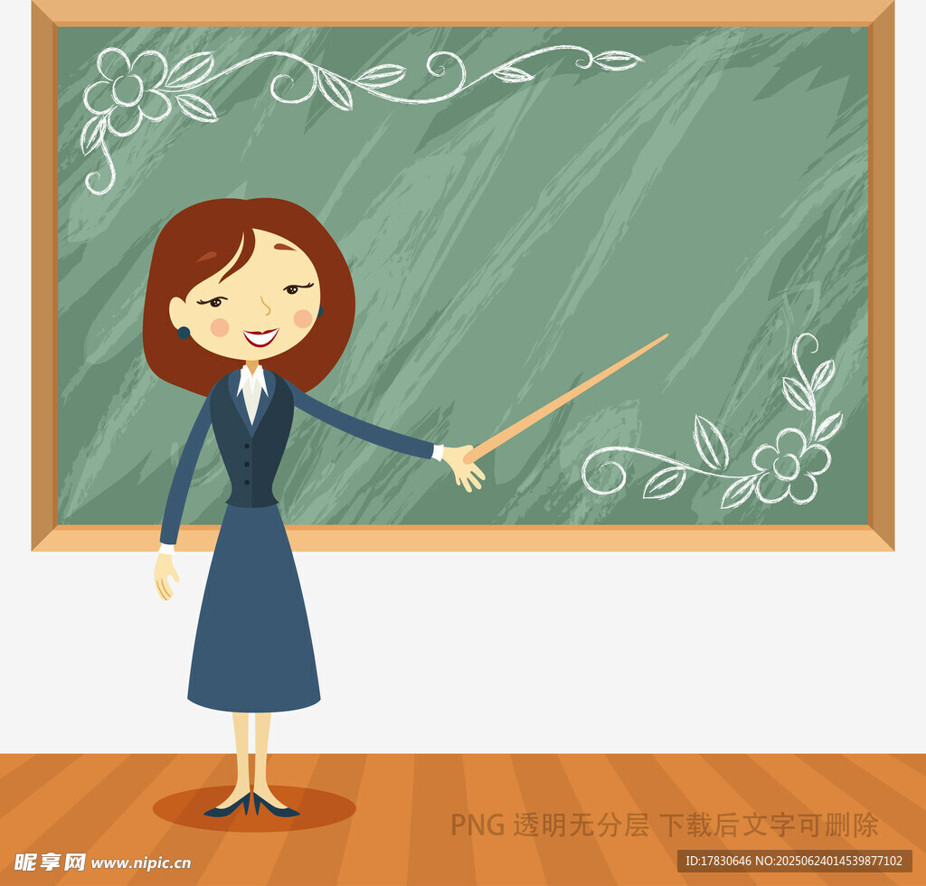 女教師在教室授課場景