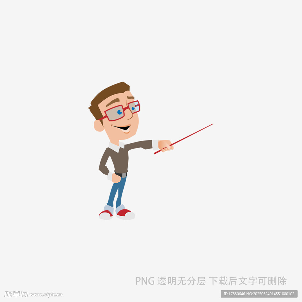 男士手持教鞭講解