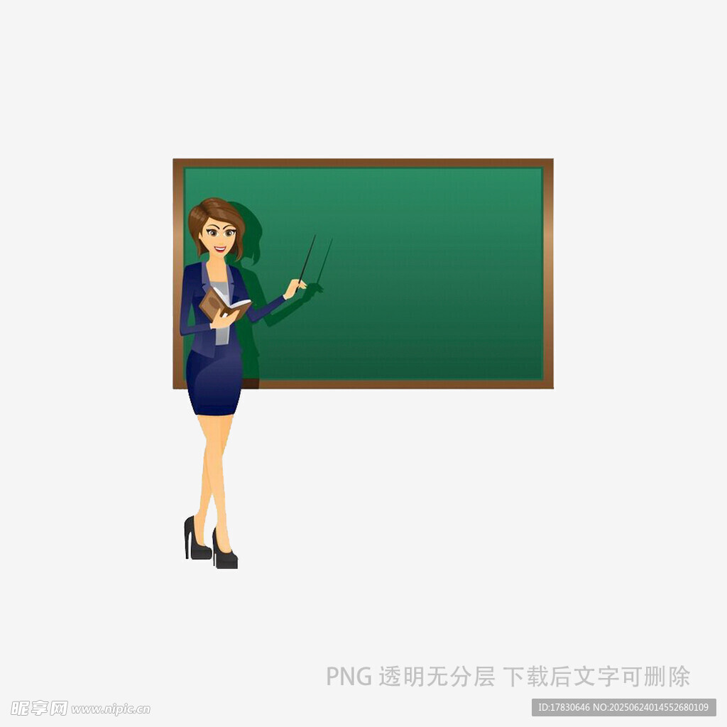 女教師在黑板前授課