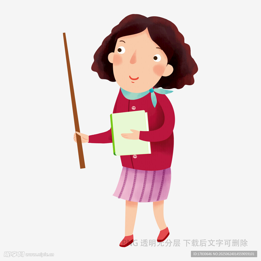 女教師手持教鞭與書本