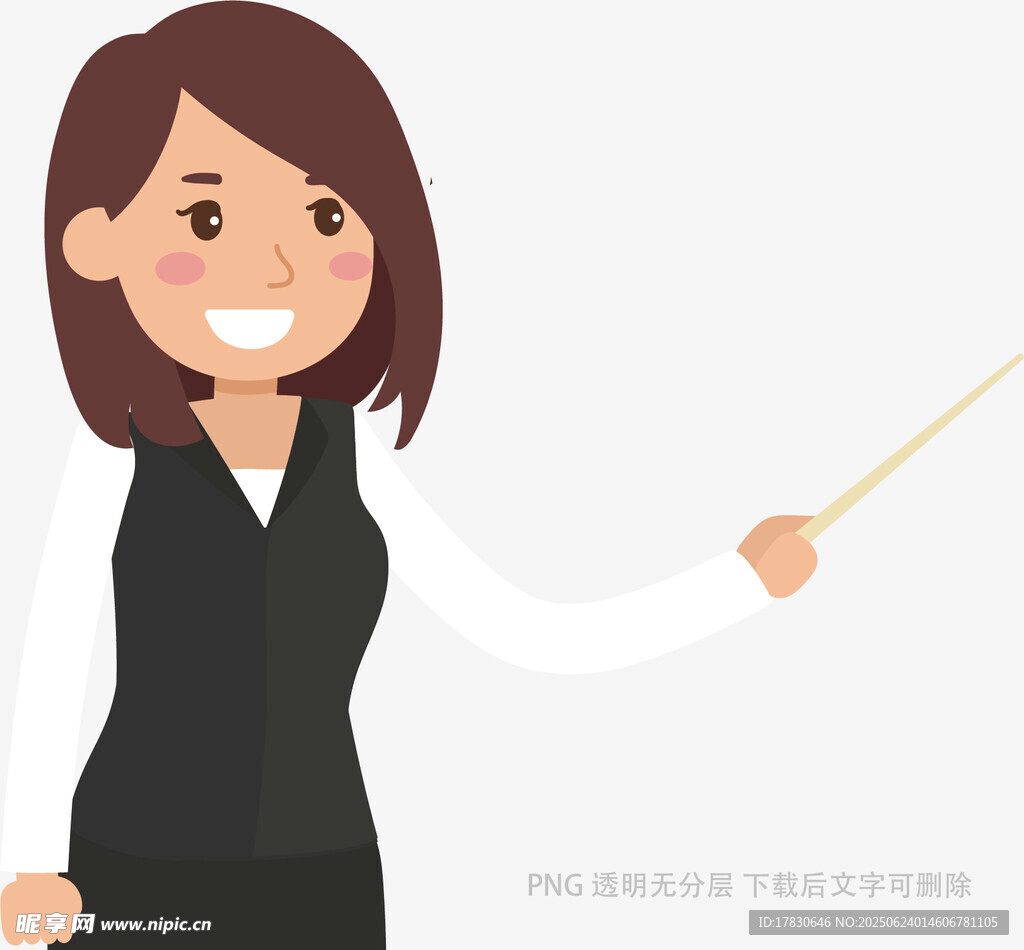 女教師持教鞭授課