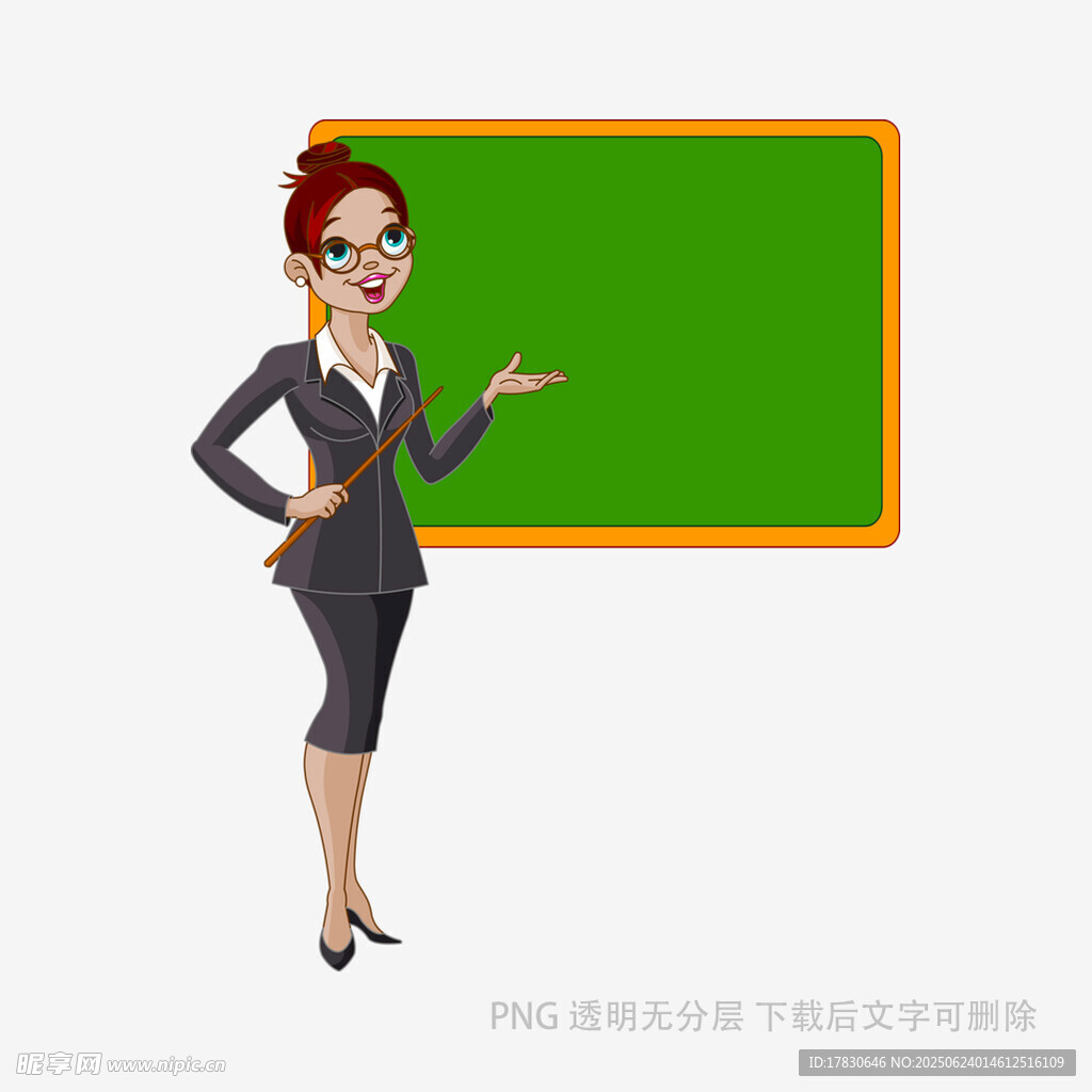 女教師指黑板授課場景
