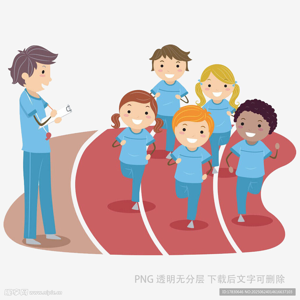 老師帶領孩子在跑道活動