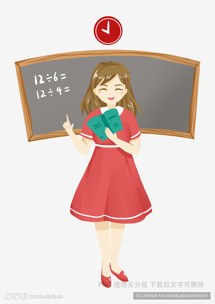 紅衣女教師黑板前授課