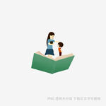 書中親子互動場景