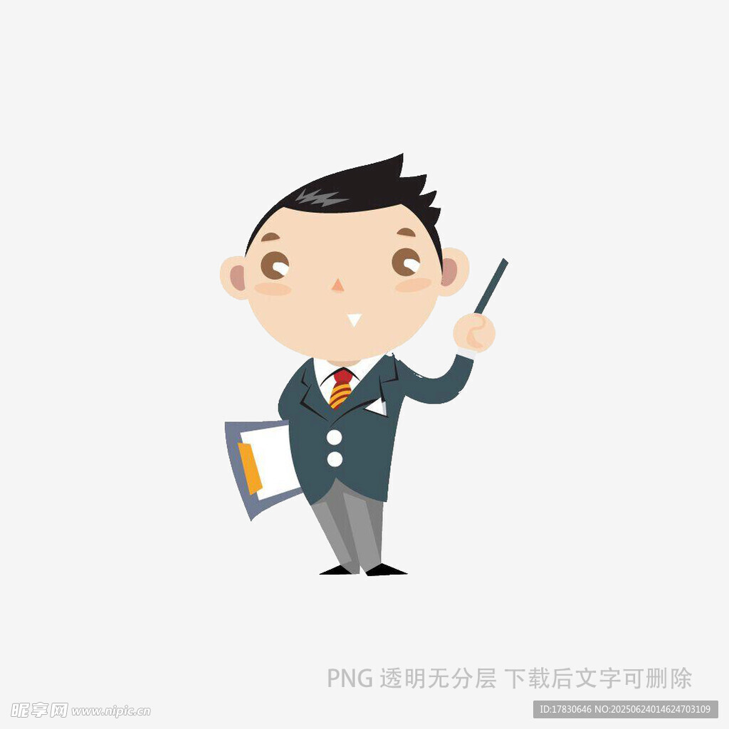 商務男士手持筆與文件夾
