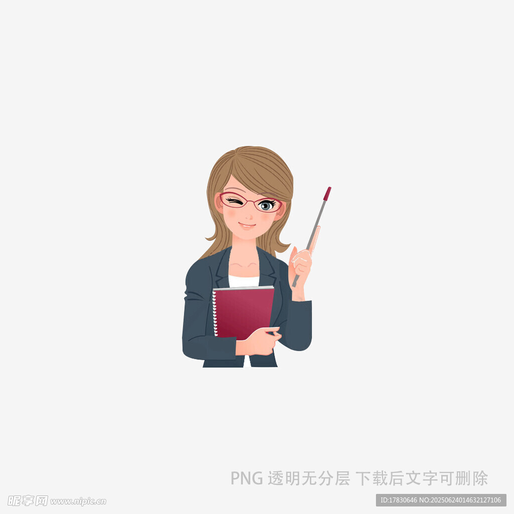 女教師手持教鞭與書本