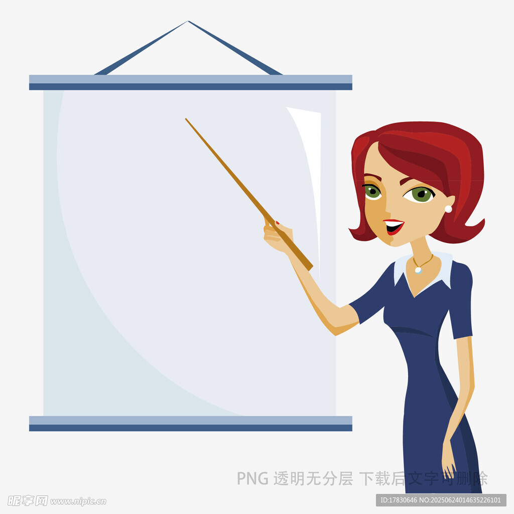 教育插畫