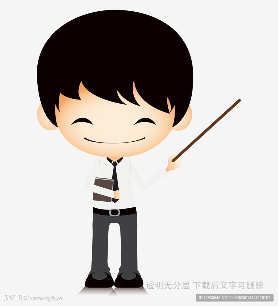 卡通男教師持教鞭授課