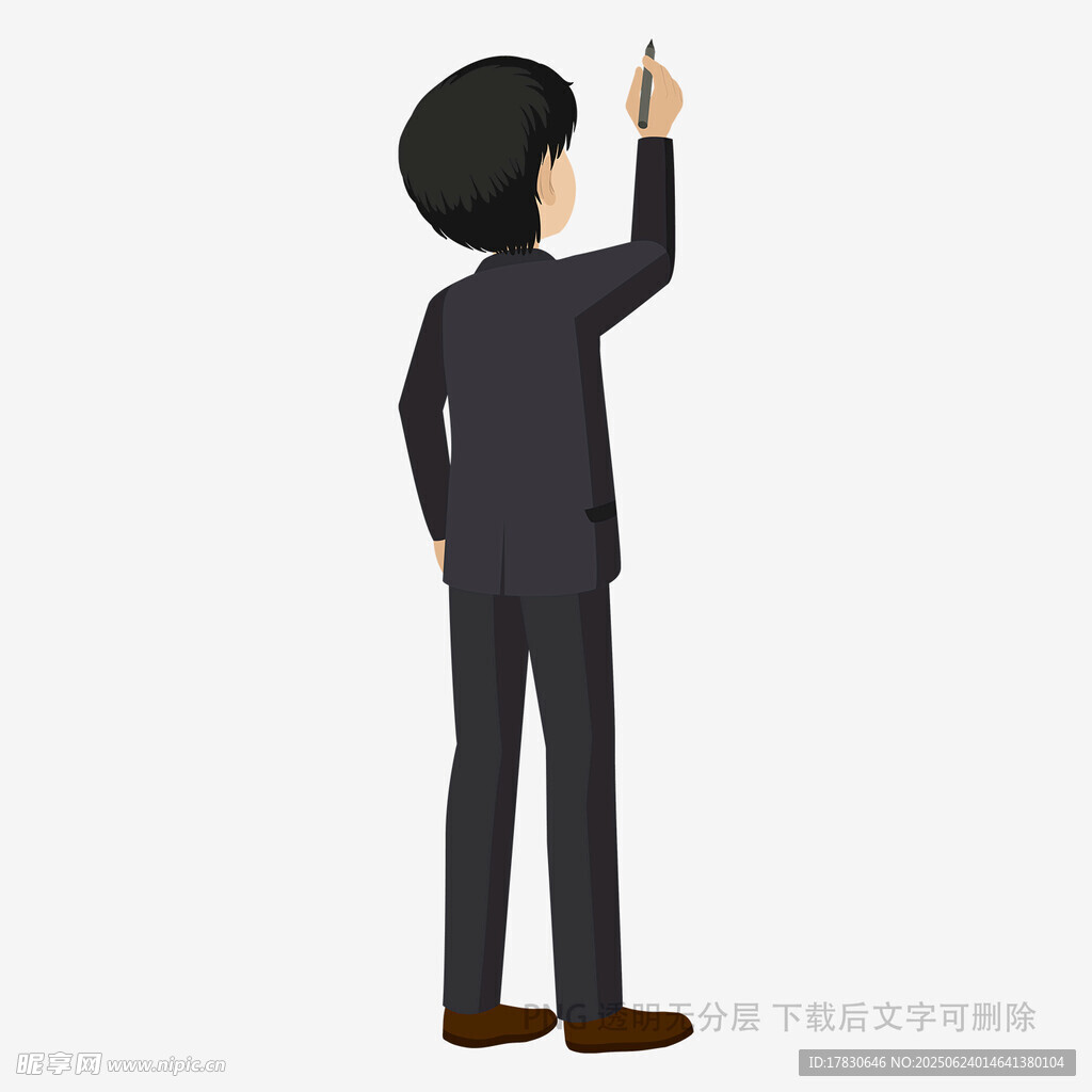 商務人士抬手做指示動作