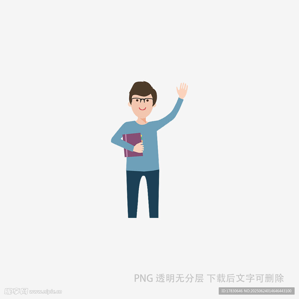 揮手持書的男士形象