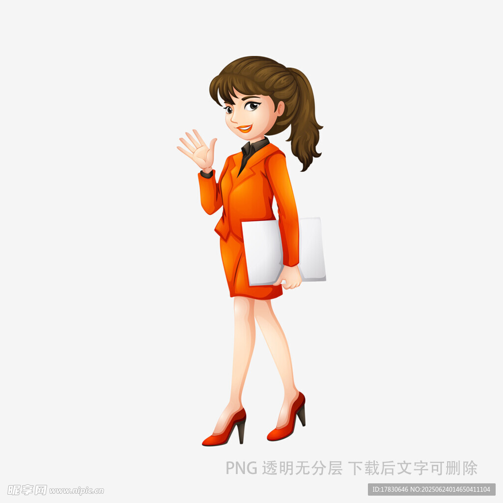 職業(yè)女性揮手示意