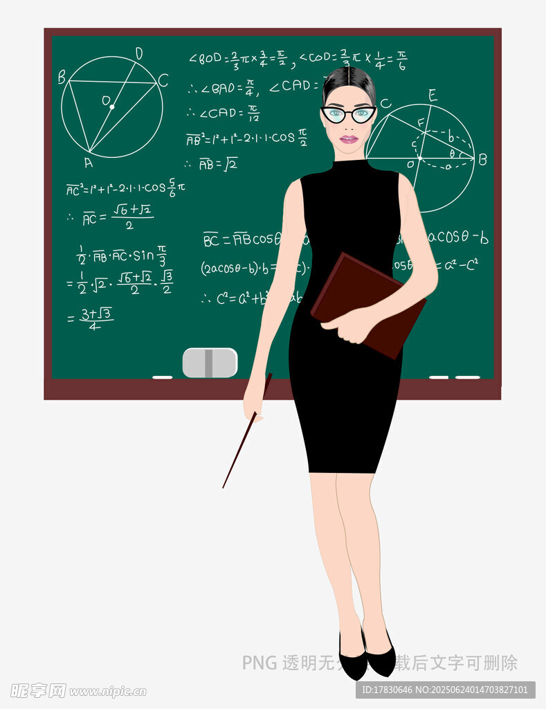 優雅女教師持教鞭站于黑板前
