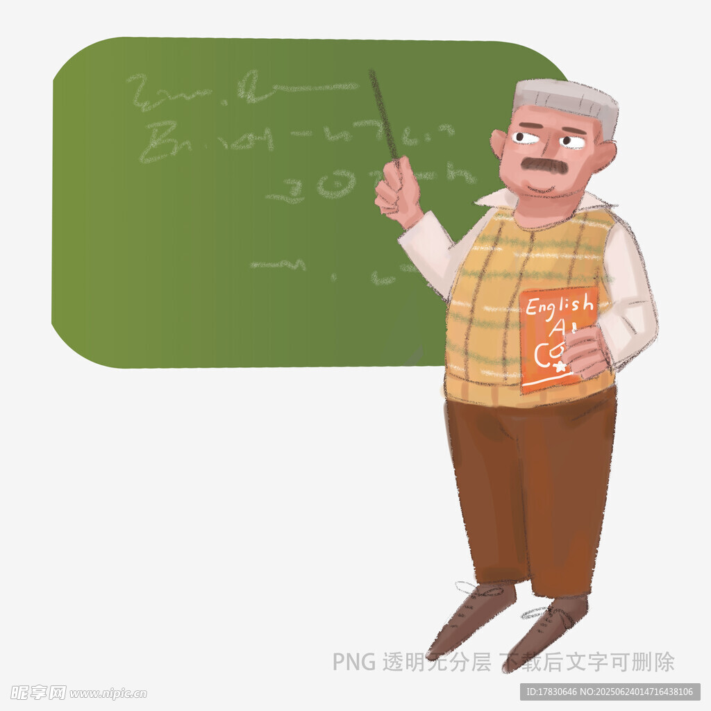 老教師課堂授課場景