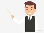 男士手持教鞭授課形象