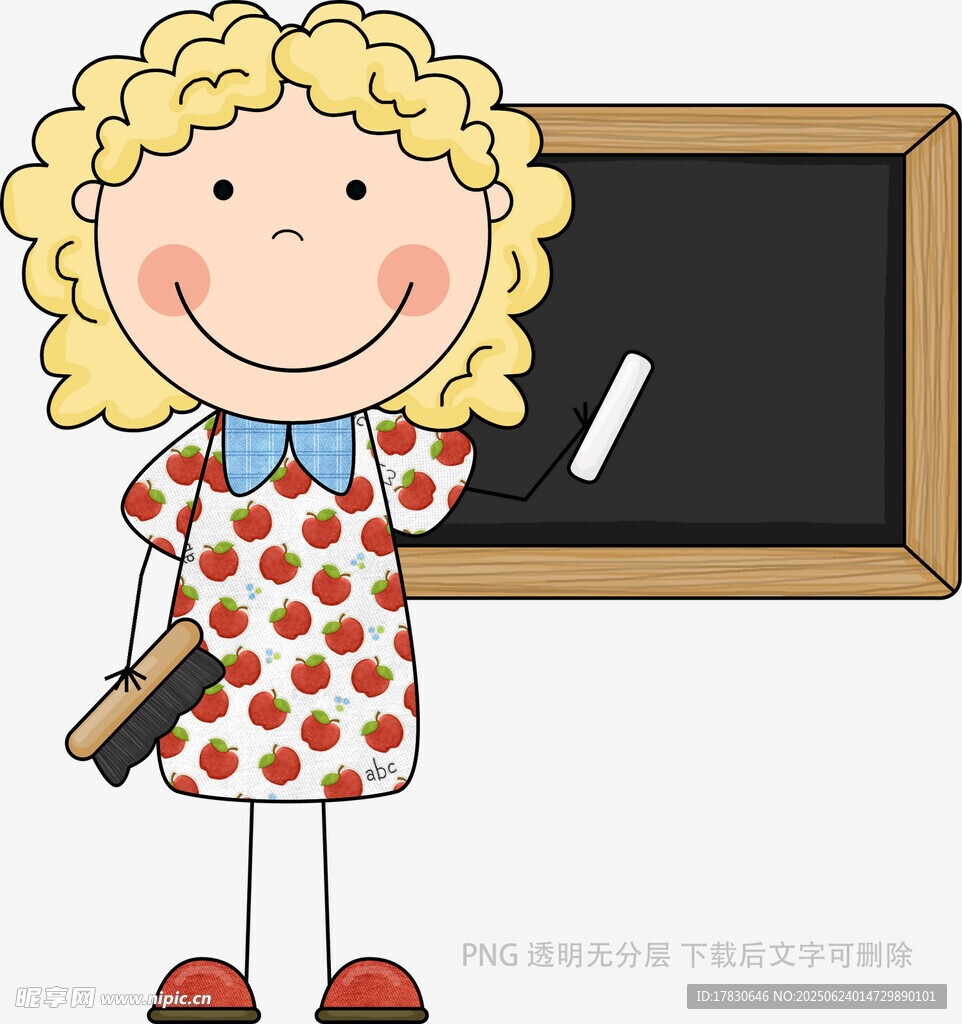 可愛女教師在黑板前授課