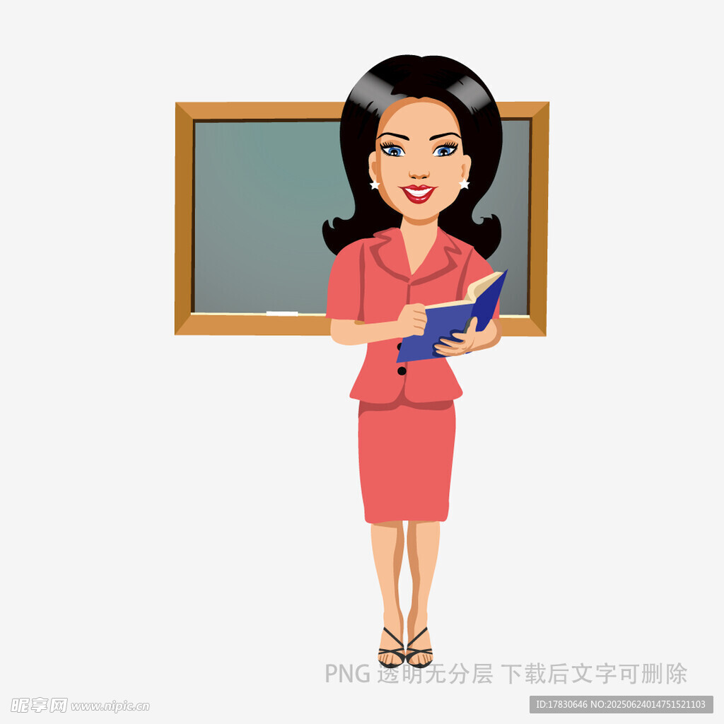 女教師手持書本站在黑板前