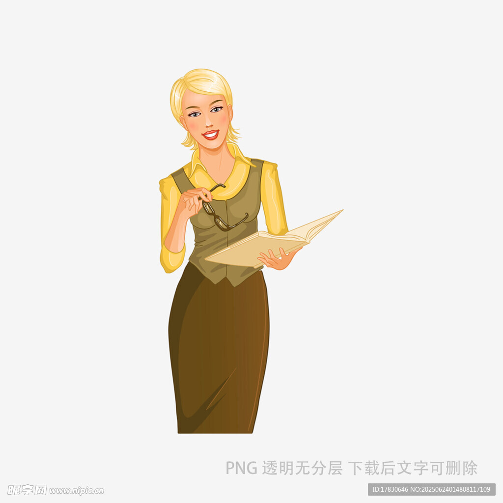 優雅女士手持紙張微笑