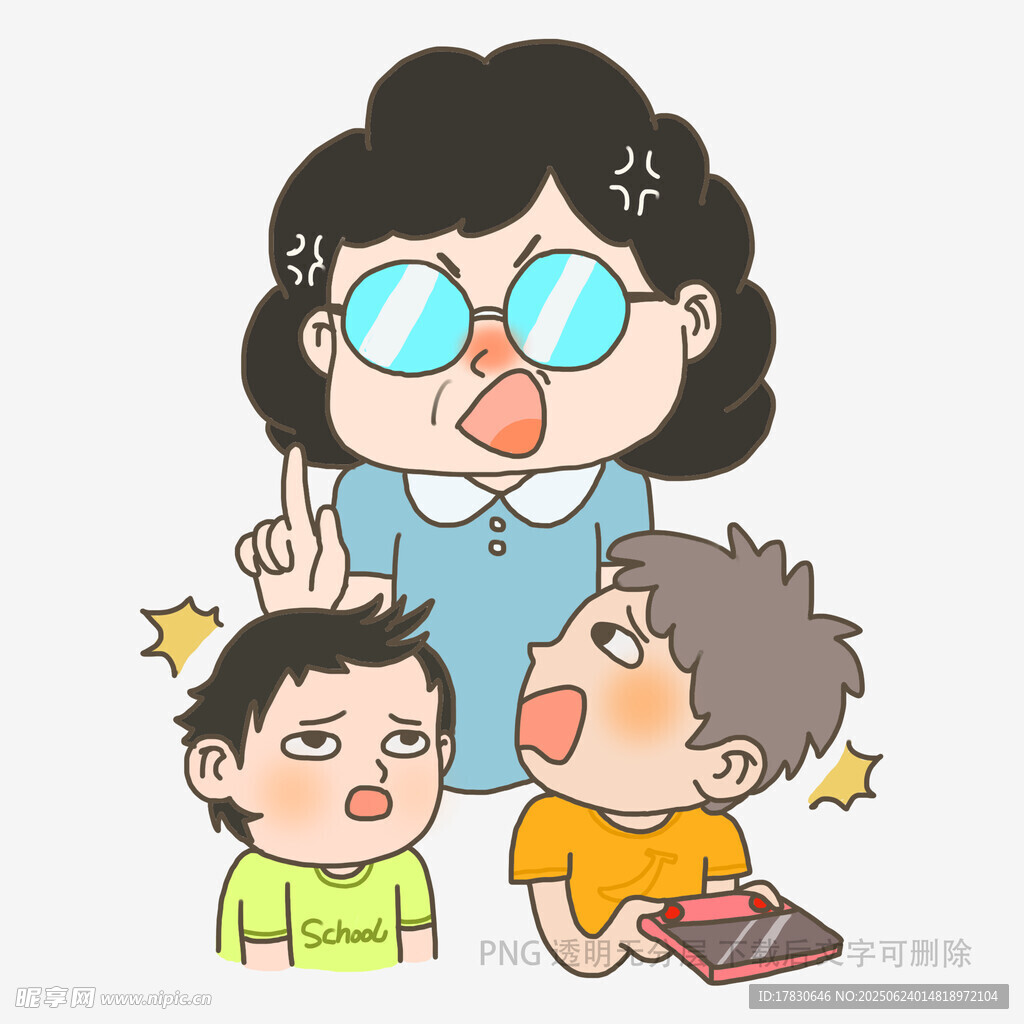老師教導兩孩童