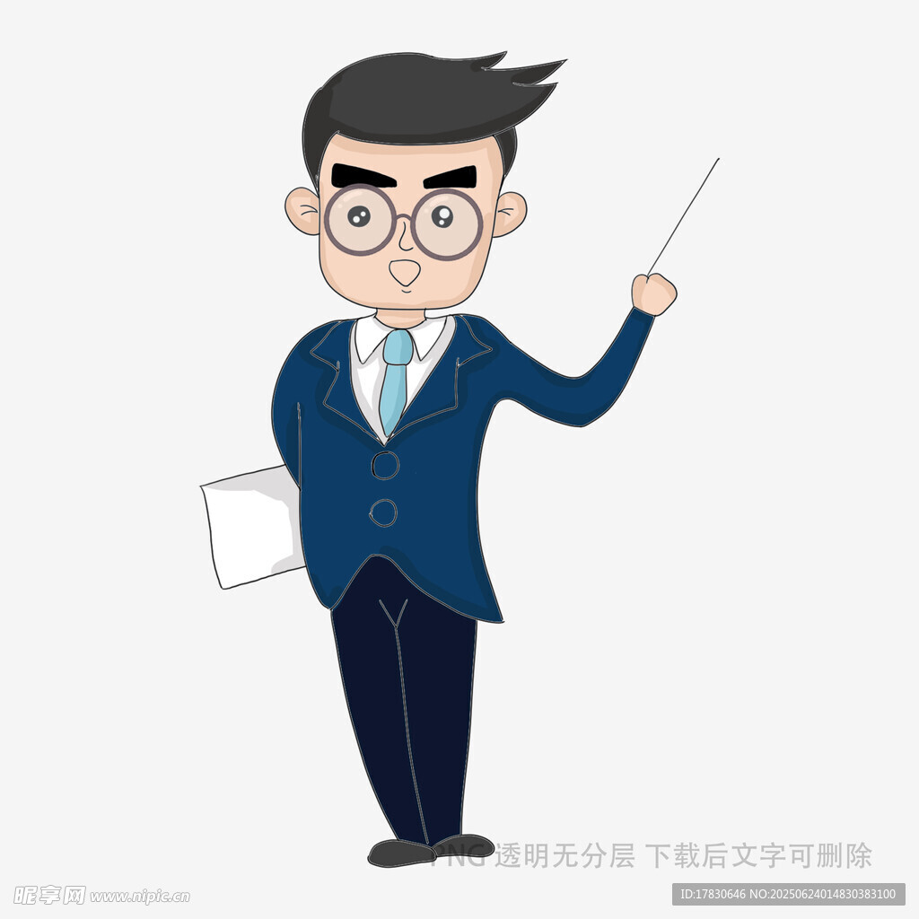 西裝講師授課形象展示