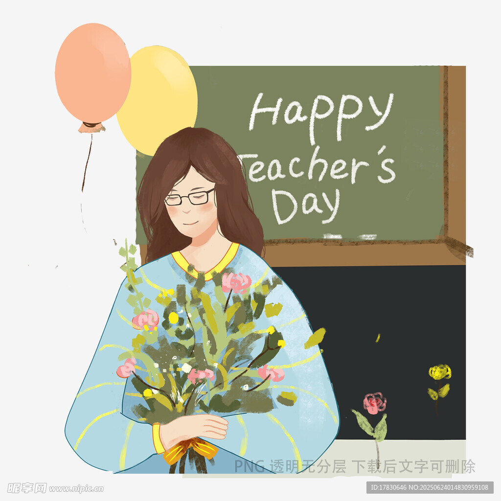 教師節(jié)女孩獻(xiàn)花插畫