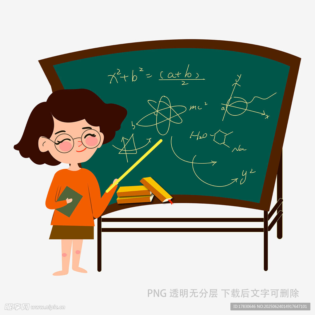 女教師在黑板前授課場景
