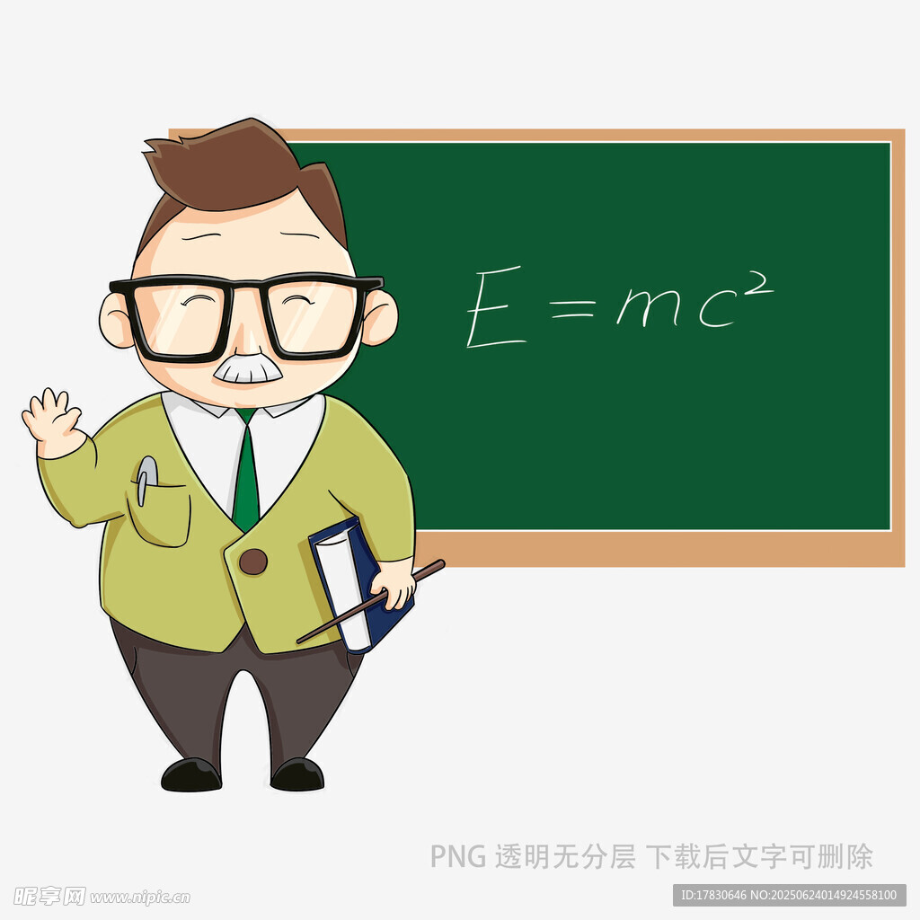 物理老師黑板前講解公式