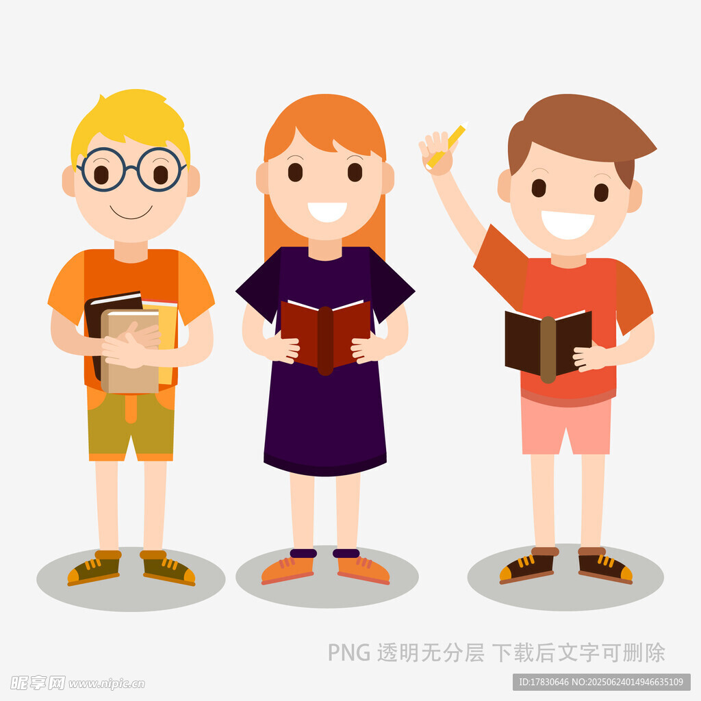 三個孩子手持書本很開心