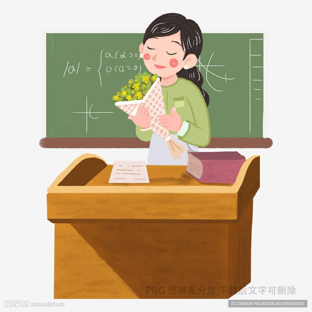 講臺上手持鮮花的女教師