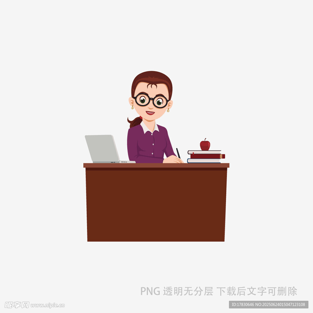 辦公男子專注使用筆記本電腦