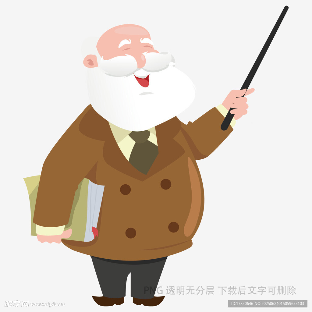 老教授授課形象