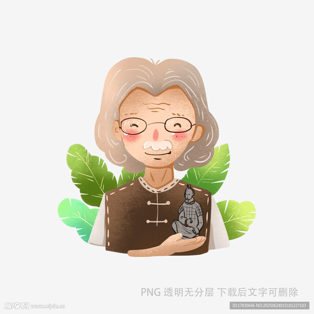 教育插畫