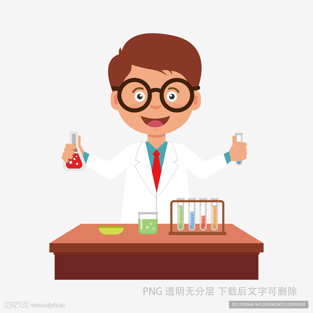 科學家做實驗的卡通形象
