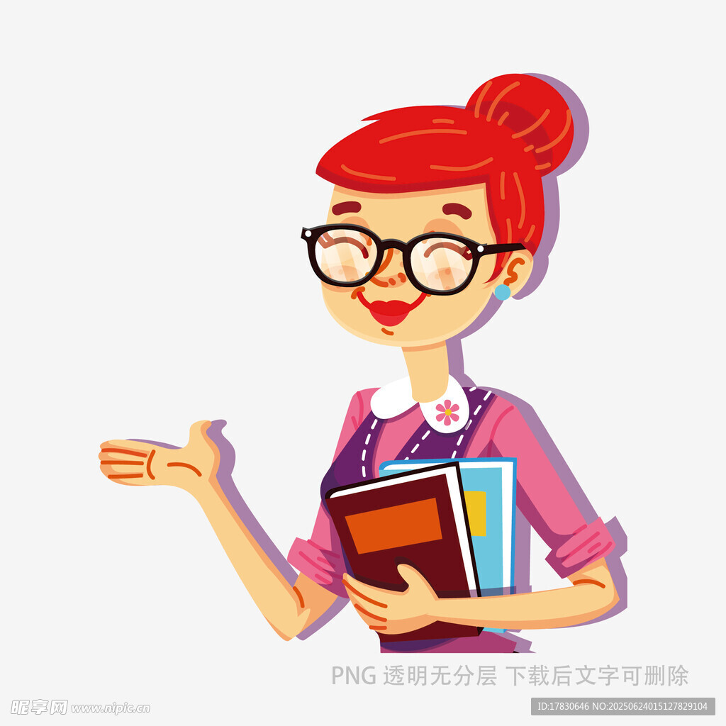 微笑女教師展示手中書籍