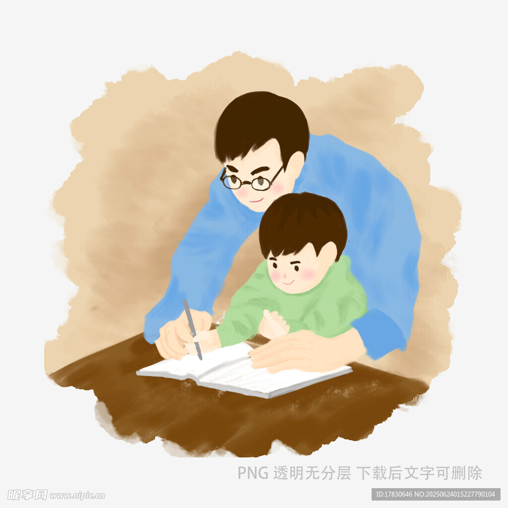 父親陪伴孩子認真寫字