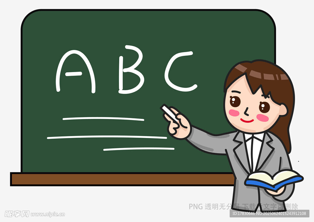 女教師黑板前教ABC
