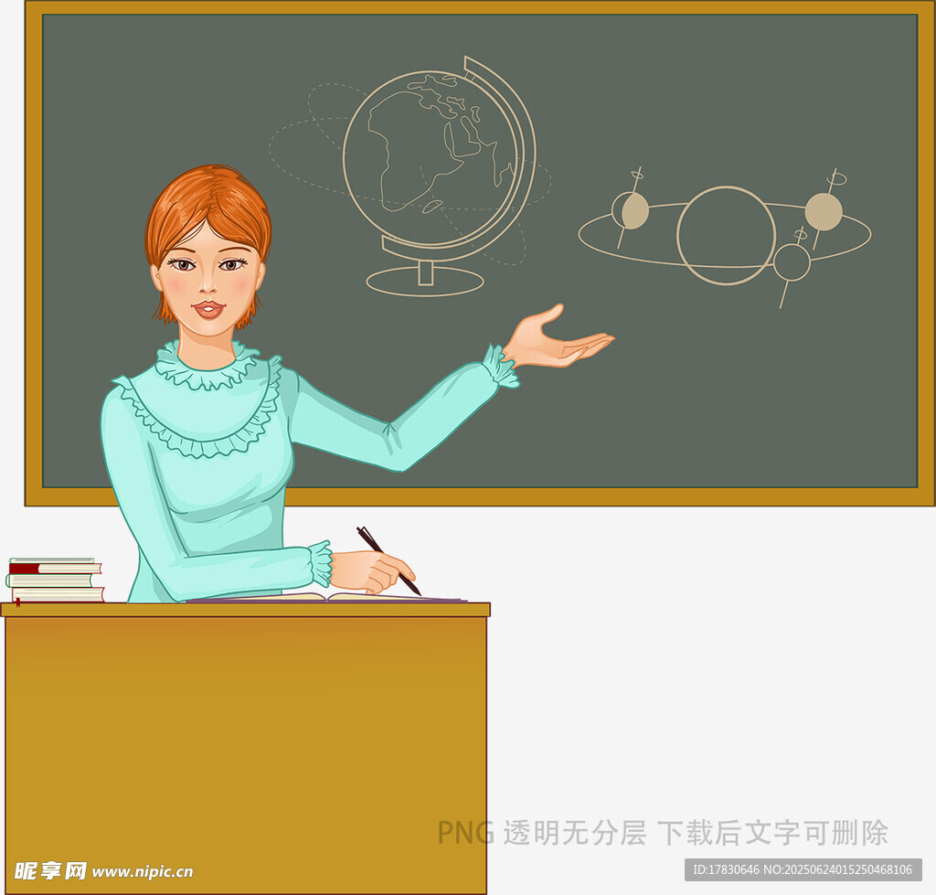 女教師黑板前授課場(chǎng)景