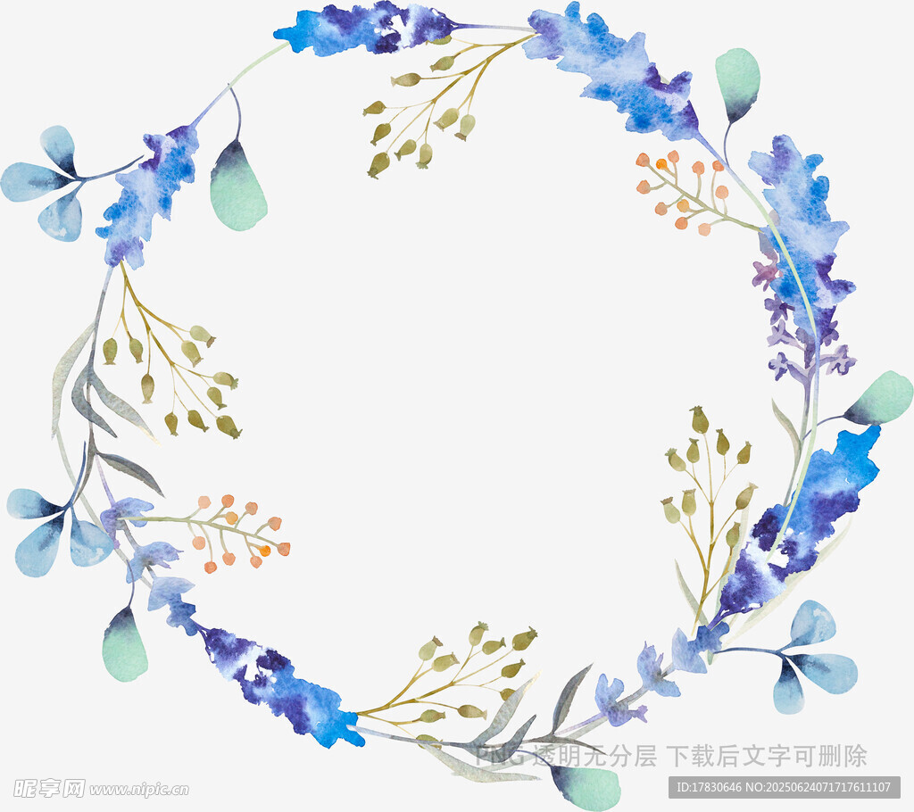 藍色花卉水彩環形裝飾圖