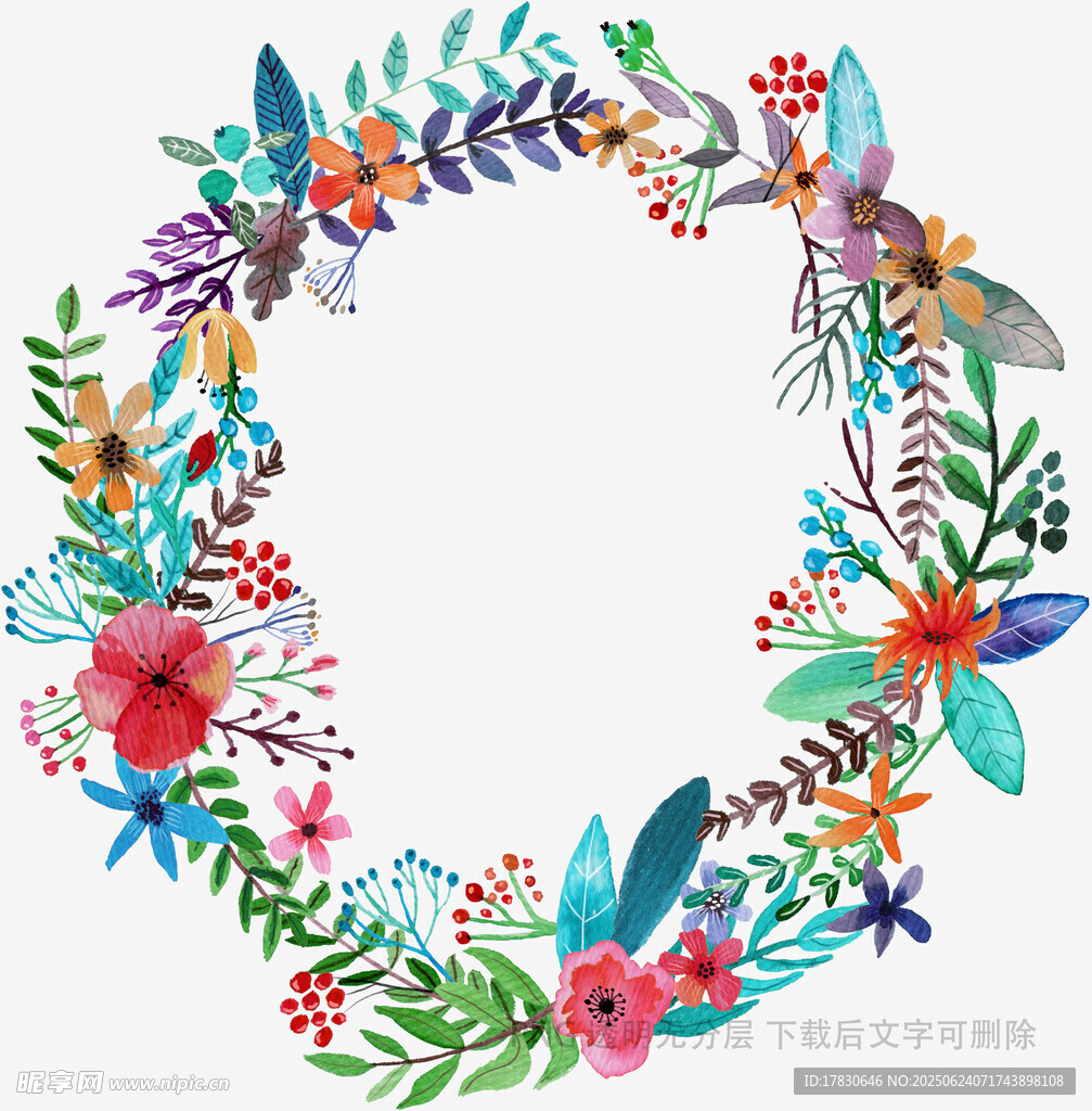 水彩花卉花環(huán)裝飾圖案