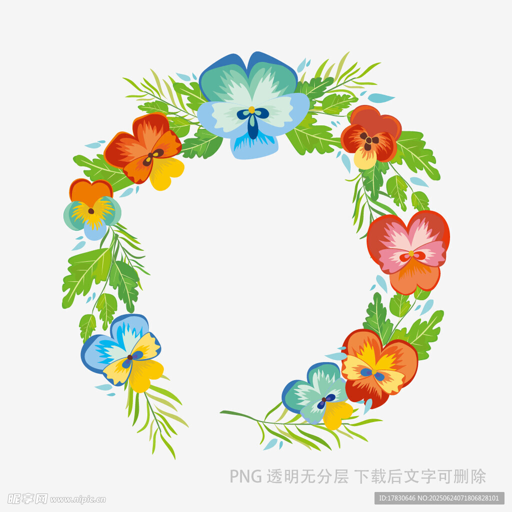 水彩花卉花環(huán)裝飾圖案