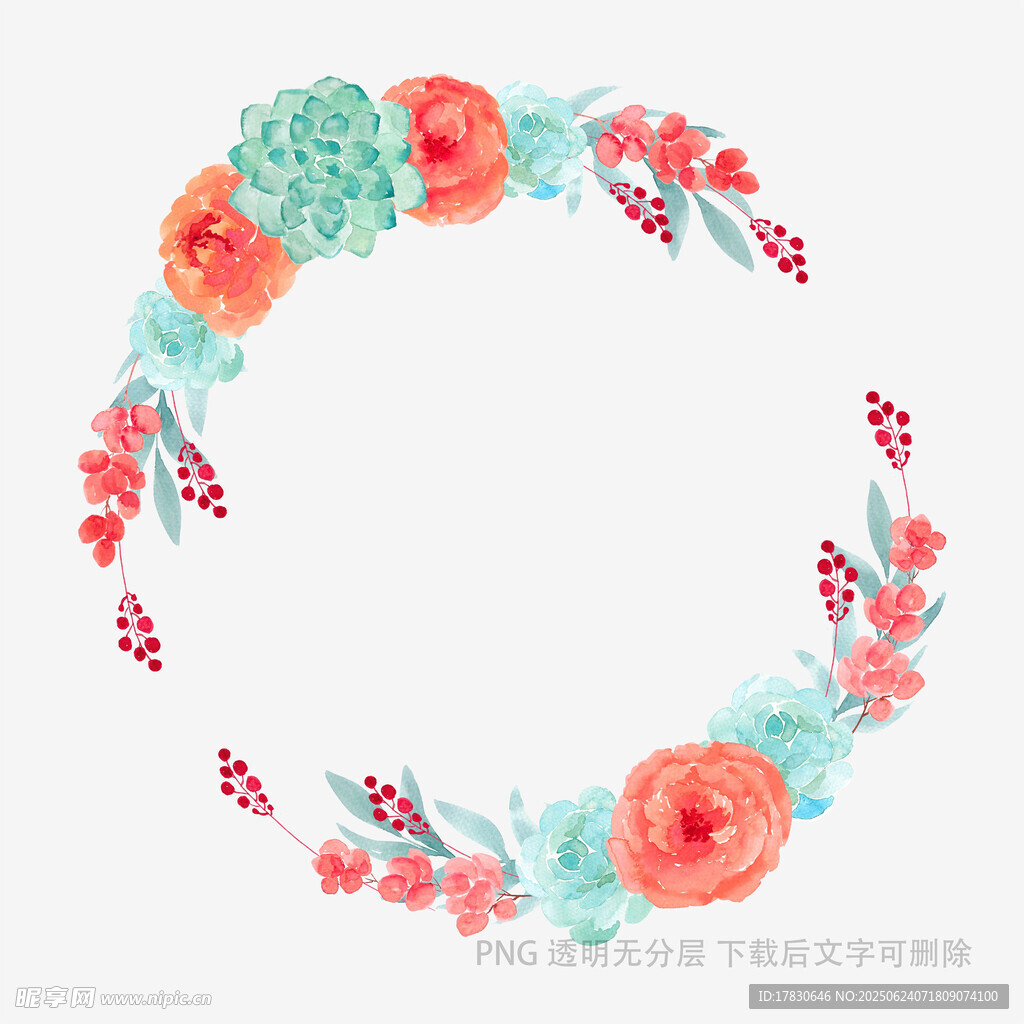 水彩花卉花環(huán)裝飾圖案